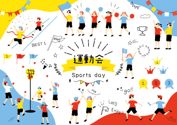 半场战报：利兹联0-0比利亚雷亚尔，尼奥托造险