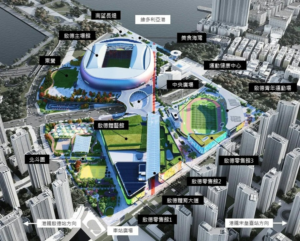 城市邀